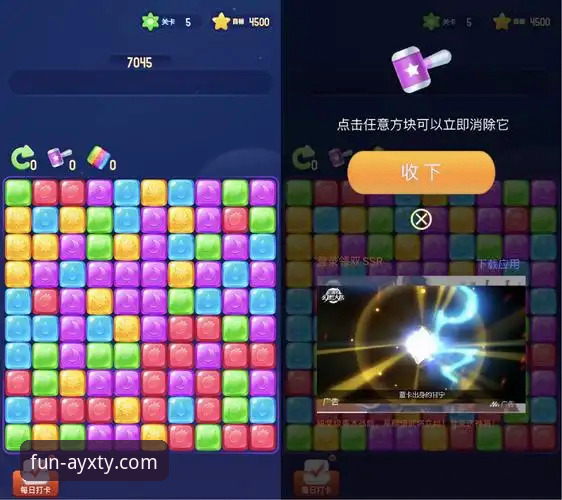 爱游戏体育官网使用技巧 爱游戏体育官网使用技巧:老用户与新手的经验对比,这些功能你用对了吗?