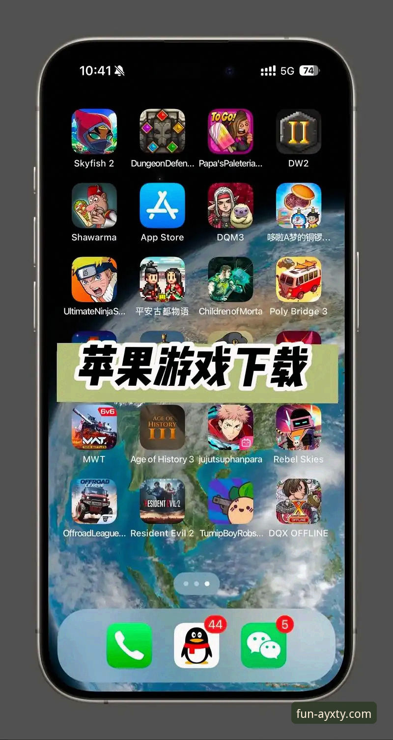 爱游戏体育iOS版 vs 安卓版：功能与体验全面对比，哪个更适合你？
